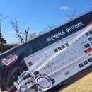 지에스25 이천하이츠점 네이버블로그
