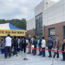 진해노인종합복지관 | [공지] 진해서부노인종합복지관, 웰다잉 문화 확산 캠페인 운영
