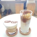 컵앤컵커피