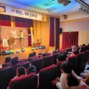 충주 우체국 이미지