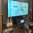 핫코인 노래연습장 | [전주]놀러갔다가 반해서 리뷰하는 ‘핫코인노래연습장객사점’