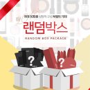 진코스메틱