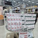 금사동 자동차매매단지 맞은편 | 청주 메가타운약국 청주점 총정리! 위치·영업시간·주차장·가격까지