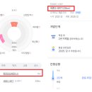 산울동_해밀동 BRT 이미지