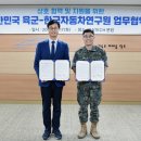 현대특종완성센터 이미지