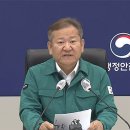 예상경로당 이미지