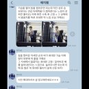 달라짐곡반점 이미지