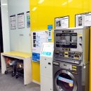 원흥세탁 이미지