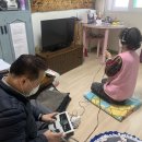 복음보청기 성남센터 이미지