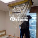 희망만리동