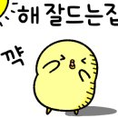 문성리경로당 이미지