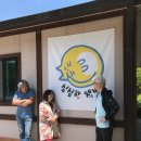 심심한책방 이미지