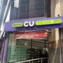 CU마트 | 말레이시아 쿠알라룸푸르 편의점 후기 - CU, 세븐일레븐, KK(마트)