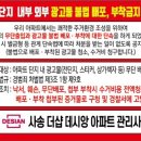 준애드 - 사상구 삼덕로 42 | 준애드