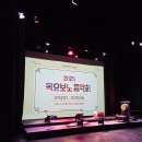 매산매해(국악공연) | 공연사회자｜음악회아나운서｜목요보노음악회 후기｜국악의 아름다움으로 물든 가을밤_이화영아나운서