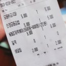 인정국물떡볶이 부천점 이미지