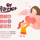 (재)한국아이티교육재단 한국IT아카데미 구로