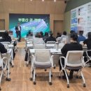 부동산재테크 | 💰 똑똑한 노후 준비의 시작! 부동산 경매와 재테크 완전정복 수료 후기