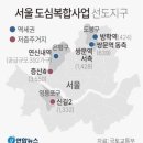 도봉-쌍문-도봉-1332 이미지