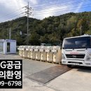 곡성도료