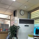 야탑2동행정복지센터 이미지