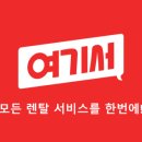 은혜정보통신