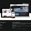 유스템의원 이미지