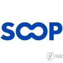 숲(SOOP) 이미지