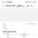 아프리카 동물의료센터 이미지