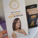 베르미의원 이미지