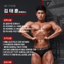 파우즈더리햅