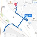 지에스한남행복 이미지