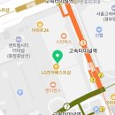 신반포로 326-11 이미지