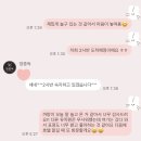 영종독 반려견 호텔, 유치원 | 인천 영종도 애견유치원 &lt;영종독 반려견호텔유치원&gt;