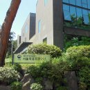 삼태기길 이미지