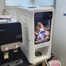 (주)새롬이엔지 - 2294 | (주)새롬이엔지