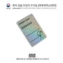 디자인제제 이미지