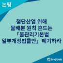 중앙의원 자동판매기