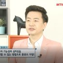 백년치과의원 이미지