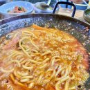 곱창22번지 네이버블로그