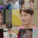 뷰티클라쓰 엑스포츠뉴스