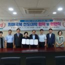 군산간호대 이미지