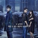 몬스터즈 이미지