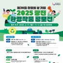 광진말1로 이미지