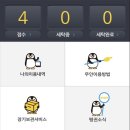 진주세탁소 이미지