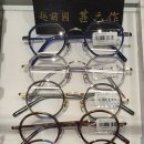 프렛안경 구리점 이미지