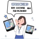 씨케이모바일 이미지