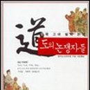 시골서재 이미지