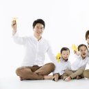 태을한의원 이미지