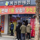 알리바이 금당점 이미지